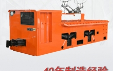 云南架線式電機(jī)車(chē)變頻調(diào)速器常見(jiàn)故障及處理方法w