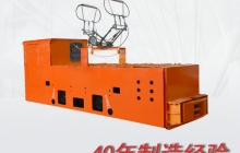 內(nèi)蒙古今日發(fā)一臺(tái)CJY3噸架線式電機(jī)車到內(nèi)蒙
