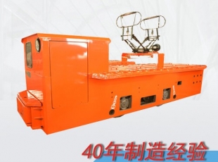 ZK7t/CJY7t噸架線式電機(jī)車(chē)/礦用電機(jī)車(chē)/窄軌道電機(jī)車(chē)