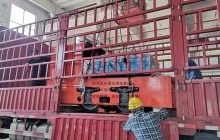 礦用電機(jī)車(chē)車(chē)架側(cè)板上有幾個(gè)孔？