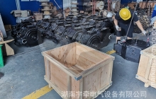 ZQ-30直流電機(jī)用于什么礦用電機(jī)車(chē)上？