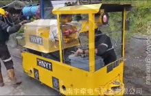 新疆2.5噸防爆蓄電池電機(jī)車海外運行視頻