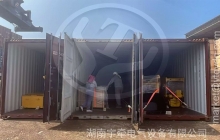 新疆2.5噸蓄電池電機(jī)車等礦山設(shè)備抵達(dá)海外礦山