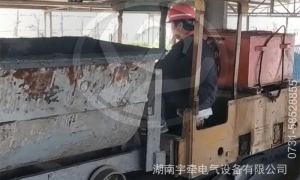 礦用防爆電機車行駛時突然搖晃是什么原因？
