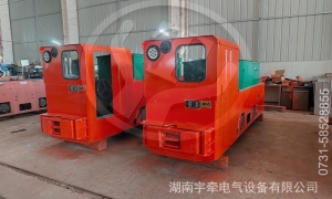 湘潭防爆電機車的防爆牽引電機怎么維護保養(yǎng)？